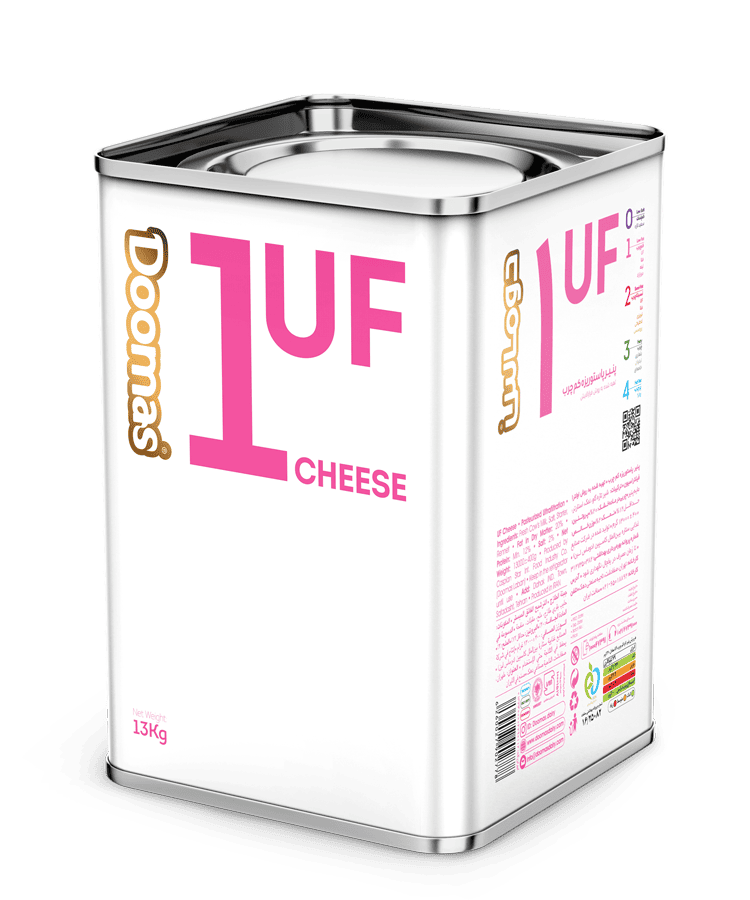 Low-Fat Pasteurized Cheese, 13 Kg