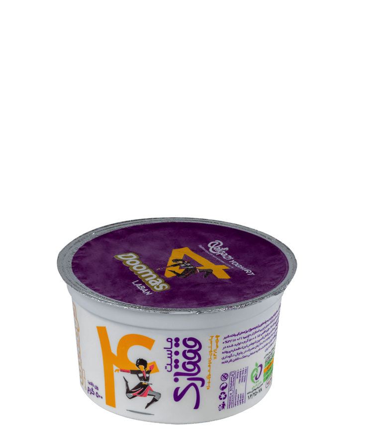 Кавказский йогурт (Йогурт Гафгази) 500 грамм
